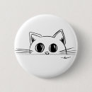 Recherche de minous mignons badges Noir