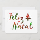 Zoek naar feliz natal briefkaarten Vrome kerst