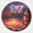 Recherche de diwali autocollants Mandala