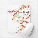 Recherche de koi tapis souris Japonais