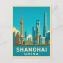 Recherche de vintage shanghai cartes postales Ville