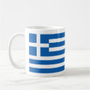 Recherche de symbole grec tasses Drapeau
