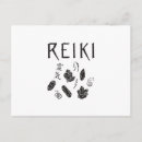 Recherche de symbole reiki cartes postales Spirituel