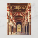 Recherche de cordoue cartes postales Mezquita