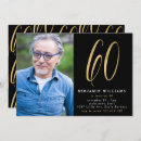 Recherche de imitation cartes postales 60e