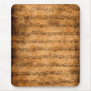 Recherche de score tapis souris Musical