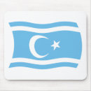 Recherche de irakien tapis souris Drapeau