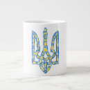 Recherche de motif ethnique tasses Folklore