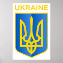 Zoek naar wapenschilden posters Oekraïne