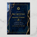 Recherche de mitzvah de batte invitations Bleu