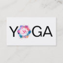 Recherche de professeur de yoga cartes visite Aquarelle