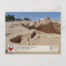 Recherche de d archeologie cartes postales Unesco