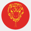 Recherche de gong autocollants Gong xi fa cai