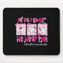 Recherche de octobre tapis souris Rose