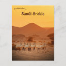 Recherche de saoudite cartes postales Moyen orient