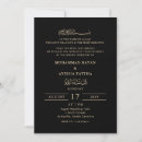Recherche de de en arabe mariage invitations Pour eux