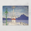 Recherche de grèce corfou cartes postales Grec