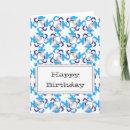 Recherche de pattern vœux cartes Motif