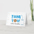 Recherche de lait vœux cartes Aquarelle