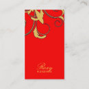 Recherche de rouge chinois cartes visite Japonais