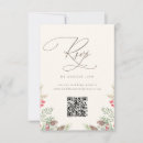 Recherche de baie de houx invitations Invités