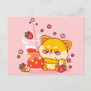Recherche de inu shiba cartes postales Dessin