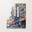 Recherche de scènes puzzles Architecture