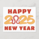 Zoek naar groene slangen briefkaarten 2025