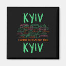 Zoek naar kyiv magneten Drietand
