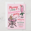 Recherche de friendsmas invitations Fête de fin d'année