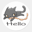 Recherche de cat kitten autocollants Amoureux des chats