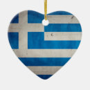 Recherche de drapeau grec en forme coeur Pour tous