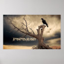 Recherche de halloween effrayant posters Déplaisant