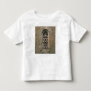 Recherche de filigrane tshirts Avec
