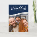 Recherche de shalom vœux cartes Hébreux