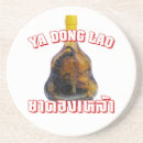 Zoek naar snake onderzetters Grappig