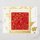 Recherche de business noël cartes Rouge