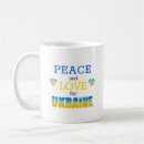 Recherche de jaune de coeur tasses Ukrainien