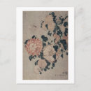 Zoek naar katsushika hokusai briefkaarten 1760 1849