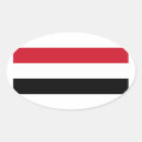 Recherche de l islam autocollants Arabe