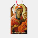 Zoek naar het byzantijnse grieks Krist
