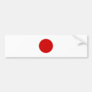 Recherche de le japon voiture autocollants Drapeau