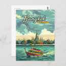 Recherche de vintage bangkok cartes postales Illustration