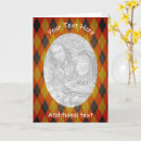 Zoek naar design your own kaarten For him