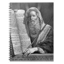 Recherche de judaïsme carnets Torah