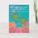 Recherche de plage mariage cartes Newly weds