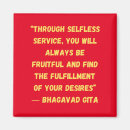 Recherche de gita Krishna