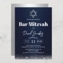 Recherche de navy bar bat mitzvah invitations Juif