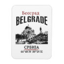 Recherche de serbie magnets Europe