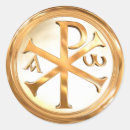 Zoek naar orthodox kruis stickers Goud